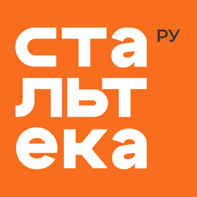Стальтека